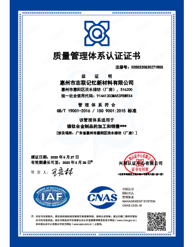 資質(zhì)榮譽(yù)