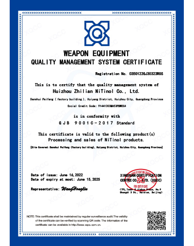 資質(zhì)榮譽(yù)